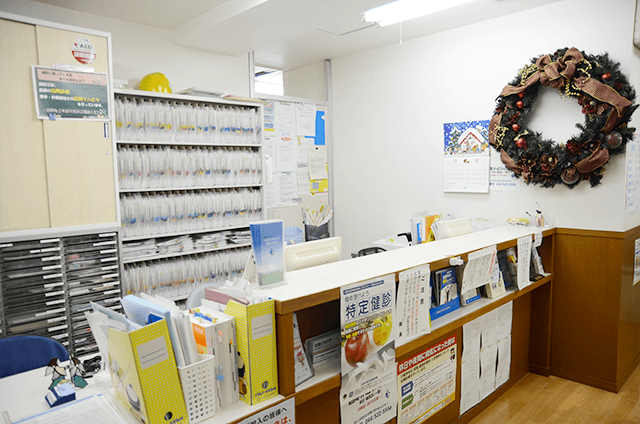 医療法人社団愛友会いきいきクリニック
