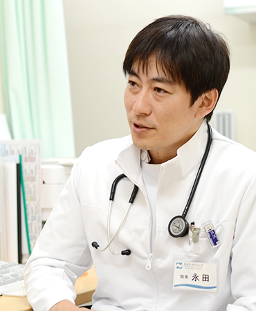 永田 博康先生
