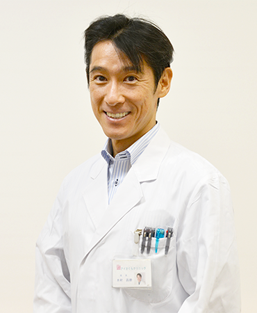 アイさくらクリニック 木村　昌幹先生